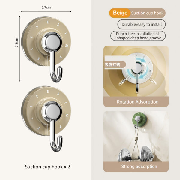 米色挂钩 Suction Cup Hooks – Heavy Duty, Waterproof & Reusable Vacuum Hooks for Bathroom & Kitchen – Adjustable,360° Rotating Vacuum Adhesive Hooks